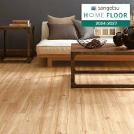 【＊送料無料（わEX便）】サンゲツ HOME FLOOR 2024-2027 住宅用クッションフロア ウッド キャラメイプル…