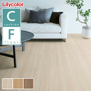 チーク 床材の人気商品 通販 価格比較 価格 Com