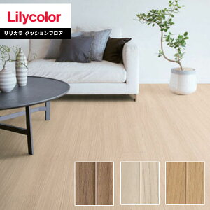 �y�����������i��EX�ցj�z�N�b�V�����t���A �����J�� 2022-2025 1.8mm�� 182cm�� WOOD �`�[�N LH81308�`LH81310�y1m�ȏ�10cm�P�ʂł̔̔��z
