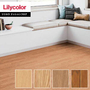 �y�����������i��EX�ցj�z�N�b�V�����t���A �����J�� 2022-2025 1.8mm�� 182cm�� WOOD �I�[�N LH81336�`LH81339�y1m�ȏ�10cm�P�ʂł̔̔��z