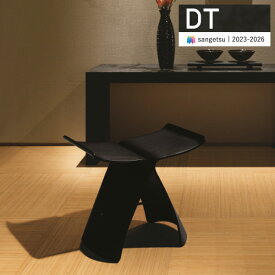 サンゲツ タイルカーペット DT 2023-2026 DT-2150 籐タイル 50cm×50cm 全1色 DT-2151 【20枚以上1枚単位での販売】