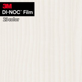 3M ダイノックフィルム DINOC カッティングシート 粘着シート シールファインウッド FW-1761~FW-1217 【1m以上10cm単位での販売】