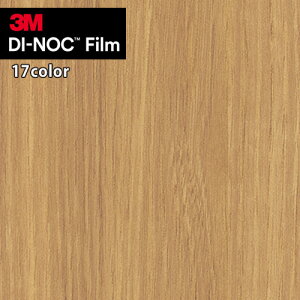 yiEXցjz3M _CmbNtB DINOC JbeBOV[g SV[g V[t@CEbh FW-1265~FW-7011 y1mȏ10cmPʂł̔̔z