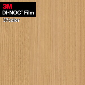 yiEXցjz3M _CmbNtB DINOC JbeBOV[g SV[g V[EbhOC WG-1709~WG-1337 y1mȏ10cmPʂł̔̔z