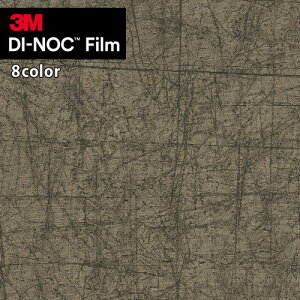 yiEXցjz3M _CmbNtB DINOC JbeBOV[g SV[g V[ a VM-2035 VM-1692 VM-1691 VM-452 VM-2090 VM-1693 VM-2034 VM-2036 y1mȏ10cmPʂł̔̔z