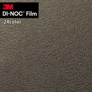 yi1s3jz3M _CmbNtB DINOC JbeBOV[g SV[g V[U[ LE-1553~LE-1231 y1mȏ10cmPʂł̔̔z