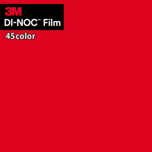 yi1s3jz3M _CmbNtB DINOC JbeBOV[g SV[g V[\bhJ[ PS-096~PS-107 y1mȏ10cmPʂł̔̔z