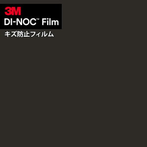 yi1s3jz3M _CmbNtB DINOC JbeBOV[g SV[g V[_CmbNtB ARV[Y PS-001AR PS-002AR PS-003AR PS-004AR PS-005AR PS-006AR PS-007AR PS-008AR y1mȏ10cmP