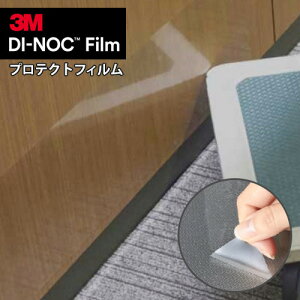 yi1s3jz3M _CmbNtB DINOC JbeBOV[g SV[g V[veNgtB DPF-100 y1mȏ10cmPʂł̔̔z