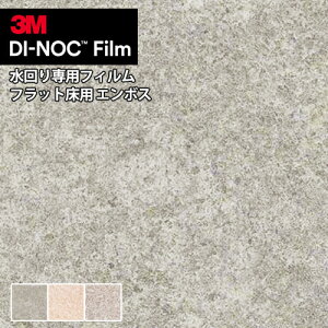 yi1s3jz3M _CmbNtB DINOC JbeBOV[g SV[g V[ptB lIV[Y FLE-R643 FLE-R490 FLE-R633 tbgp G{X^Cvy1mȏ10cmP