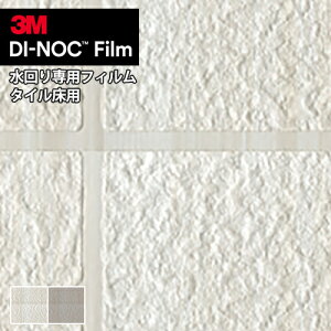 yiEXցjz3M _CmbNtB DINOC JbeBOV[g SV[g V[ptB ptH[V[gFLS-477 FLS-577 ^Cpy1{Pʂł̔̔z