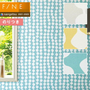 北欧 壁紙 サンゲツの人気商品 通販 価格比較 価格 Com