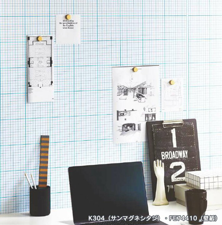 楽天市場 壁紙 のりなし壁紙 クロス サンゲツ Fine21 23 ファイン K302 K303 サンマグネット 1m以上10cm単位での販売 壁紙わーるど