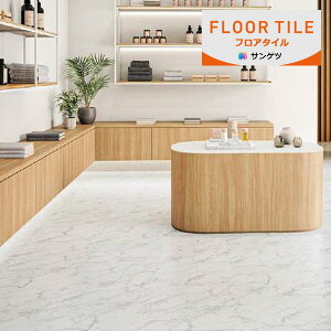 yi1s3jzTQc tA^C FLOOR TILE 2023-2026 Xg[ANZg AxXJ[g IS-2123 y18ȏ1Pʂł̔̔z