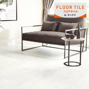 yi1s3jzTQc tA^C FLOOR TILE 2023-2026 Xg[ANZg Nmb\XzCg IS-2134 y18ȏ1Pʂł̔̔z