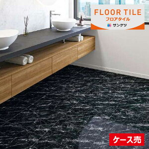 yzy[EX֑Ώہz TQc tA^C FLOOR TILE 2023-2026 Xg[ANZg }L[i IS-2135 y1P[X(18)Pʂł̔̔z