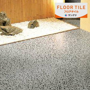 yi1s3jzTQc tA^C FLOOR TILE 2023-2026 Xg[ANZg 􂢏o IS-2157 y18ȏ1Pʂł̔̔z