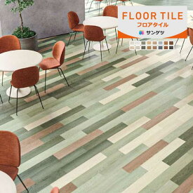 【送料無料】【わーるどEX便対象】 サンゲツ フロアタイル FLOOR TILE 2023-2026 スピンオーク Wサイズ 木目調 WD-2030-W 〜 WD-2045-W 【1ケース単位での販売】正規品