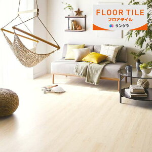 yzy[EX֑ΏہzTQc tA^C FLOOR TILE 2023-2026 mfBpC ؖڒ WD-2082 y1P[XPʂł̔̔zKi