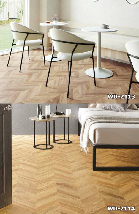 楽天市場】【送料無料】サンゲツ フロアタイル FLOOR TILE 2023-2026 
