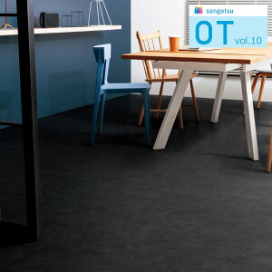 yiEXցjzTQc OT^C vol.10 u~ѓdh~rj^C tA^C 5mm m[ S1F OT-5352 y10ȏ1Pʂ̔̔z