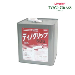 yzJ lH gOX TOYO GRASS  E^n ڒ fBmObv505 16kgy1ʒPʂł̔̔zkCEEʓr