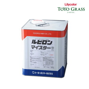 yzJ lH gOX TOYO GRASS  ڒ r}CX^[ 16kg y1ʒPʂł̔̔zkCEEʓr