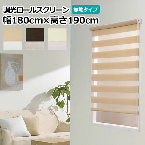 yztlXy180cm×190cmzi ʒu(E)  [XN[ [uCg v[(n)^Cv[J[e ZEBLIGHTkCEEʓr