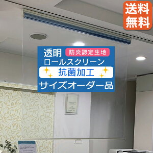 yz^`JuCh [XN[yI[_[izRS9112 RECXERSIAA}[N擾ECX΍ 򖗊h~ hF萶nS̍胁[J[