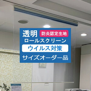 楽天市場 気軽に自分好みにセルフリフォーム出来たら そんな方を応援する 壁紙わーるど トップページ 楽天市場 気軽に自分好みにセルフリフォーム出来たら そんな方を応援する 壁紙わーるど トップページ