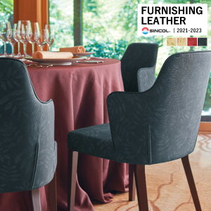 VR[ ֎qn U[ FURNISHING LEATHER }[ LA MER S4F L-8301 ` L-8304 y1mȏ10cmPʂł̔̔zsxς