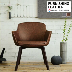 VR[ ֎qn U[ FURNISHING LEATHER G YAEMON S2F L-8388 ` L-8389 y1mȏ10cmPʂł̔̔zsxς