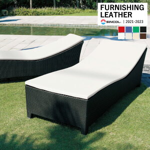 VR[ ֎qn U[ FURNISHING LEATHER TUX SOUTHERN X S8F L-8445 ` L-8452 y1mȏ10cmPʂł̔̔zsxς