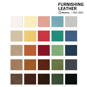 VR[ ֎qn U[ FURNISHING LEATHER nCS HI LARGO S25F L-8598 ` L-8622 y1mȏ10cmPʂł̔̔zsxς