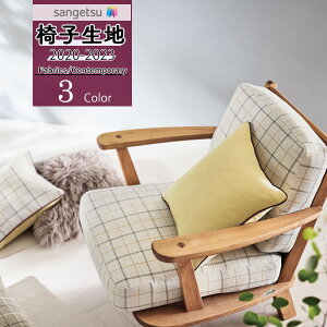 yiEXցjzTQc ֎qn CXn UP holstery y2020-2023zt@ubN Re|[NbyN[vUP137 UP138 UP139y1mȏ10cmPʂł̔̔z