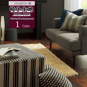 yi1s3jzTQc ֎qn CXn UP holstery y2020-2023zt@ubN Re|[jWF[{[UP141y1mȏ10cmPʂł̔̔z