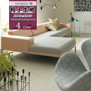 yi1s3jzTQc ֎qn CXn UP holstery y2020-2023zt@ubN Re|[UP169 UP170 UP171 UP172y1mȏ10cmPʂł̔̔z