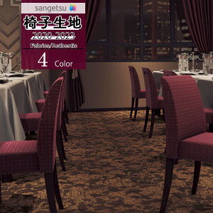 yi1s3jzTQc ֎qn CXn UP holstery y2020-2023zt@ubN Authentic I[ZeBbNCNgUP332 UP333 UP334 UP335y1mȏ10cmPʂł̔̔z