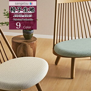 yiEXցjzTQc ֎qn CXn UP holstery y2020-2023zt@ubN Authentic I[ZeBbNEBbJ[[NUP357 UP358 UP359 UP360 UP361 UP362 UP363 UP364 UP365y1mȏ10cmPʂ