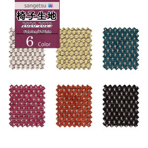 yi1s3jzTQc ֎qn CXn UP holstery y2020-2023zt@ubN F-Plain Gt-vC RUP433 UP434 UP435 UP436 UP437 UP438y1mȏ10cmPʂł̔̔z