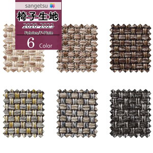 yi1s3jzTQc ֎qn CXn UP holstery y2020-2023zt@ubN F-Plain Gt-vC lXgO[XUP439 UP440 UP441 UP442 UP443 UP444y1mȏ10cmPʂł̔̔z