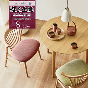 yiEXցjzTQc ֎qn CXn UP holstery y2020-2023zt@ubN F-Plain Gt-vC |Gg[UP484 UP485 UP486 UP487 UP488 UP489 UP490 UP491y1mȏ10cmPʂł̔̔z