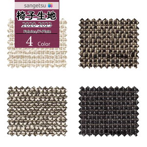 yiEXցjzTQc ֎qn CXn UP holstery y2020-2023zt@ubN F-Plain Gt-vC IeKUP503 UP504 UP505 UP506y1mȏ10cmPʂł̔̔z