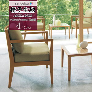 yiEXցjzTQc ֎qn CXn UP holstery y2020-2023zt@ubN Feature-@\i~uEfU[gUP683 UP684 UP685 UP686y1mȏ10cmPʂł̔̔z