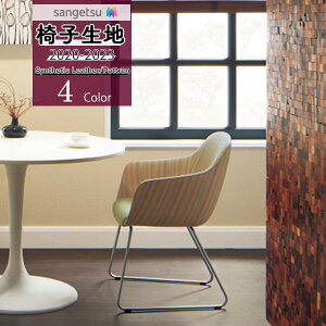 yiEXցjzTQc ֎qn CXn UP holstery y2020-2023zVZeBbNU[ Pattern p^[_XgCvUP989 UP990 UP991 UP992y1mȏ10cmPʂł̔̔z