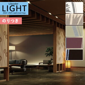 yi1s3jzǎ ̂tǎ NX J LIGHT Cg 2022-2025 kioi LIC LL-7590 LL-7591 LL-7592 LL-7593 LL-7594y3mȏ1mPʂł̔̔ẑ Еt Ђ