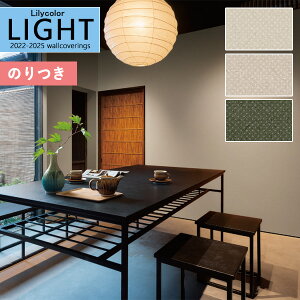 yiEXցjzǎ ̂tǎ NX J LIGHT Cg 2022-2025 kioi LIC sV LL-7609 LL-7610 LL-7611y3mȏ1mPʂł̔̔ẑ Еt Ђ