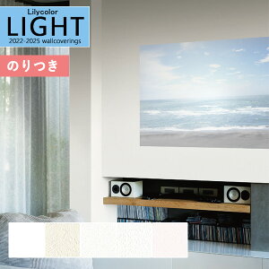 yi1s3jzǎ ̂tǎ NX J LIGHT Cg 2022-2025 sR vWFN^[pǎ LL-7691 LL-7716 LL-7723 LL-7958 LL-7959 y3mȏ1mPʂł̔̔ẑ Еt Ђ