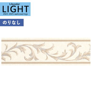 �y�����������i1�s3���j�z�ǎ� �̂�Ȃ��ǎ� �N���X �����J�� LIGHT ���C�g 2022-2025 �{�[�_�[�ǎ� LL-7975�y1��(10m)�P�ʂł̔̔��z�̂薳�� �Ж��� �ЂȂ�