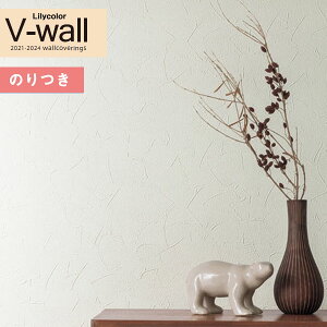 yiEXցjzǎ ̂tǎ NX JV-wall 2021-2024LV-3059 Ζڒ y3mȏ1mPʂł̔̔z